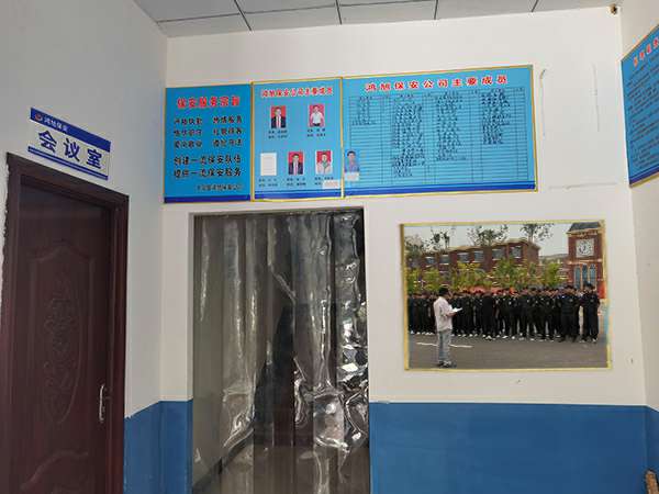 乐冠体育-中国一站式服务平台-保安器械十件套的使用及保管